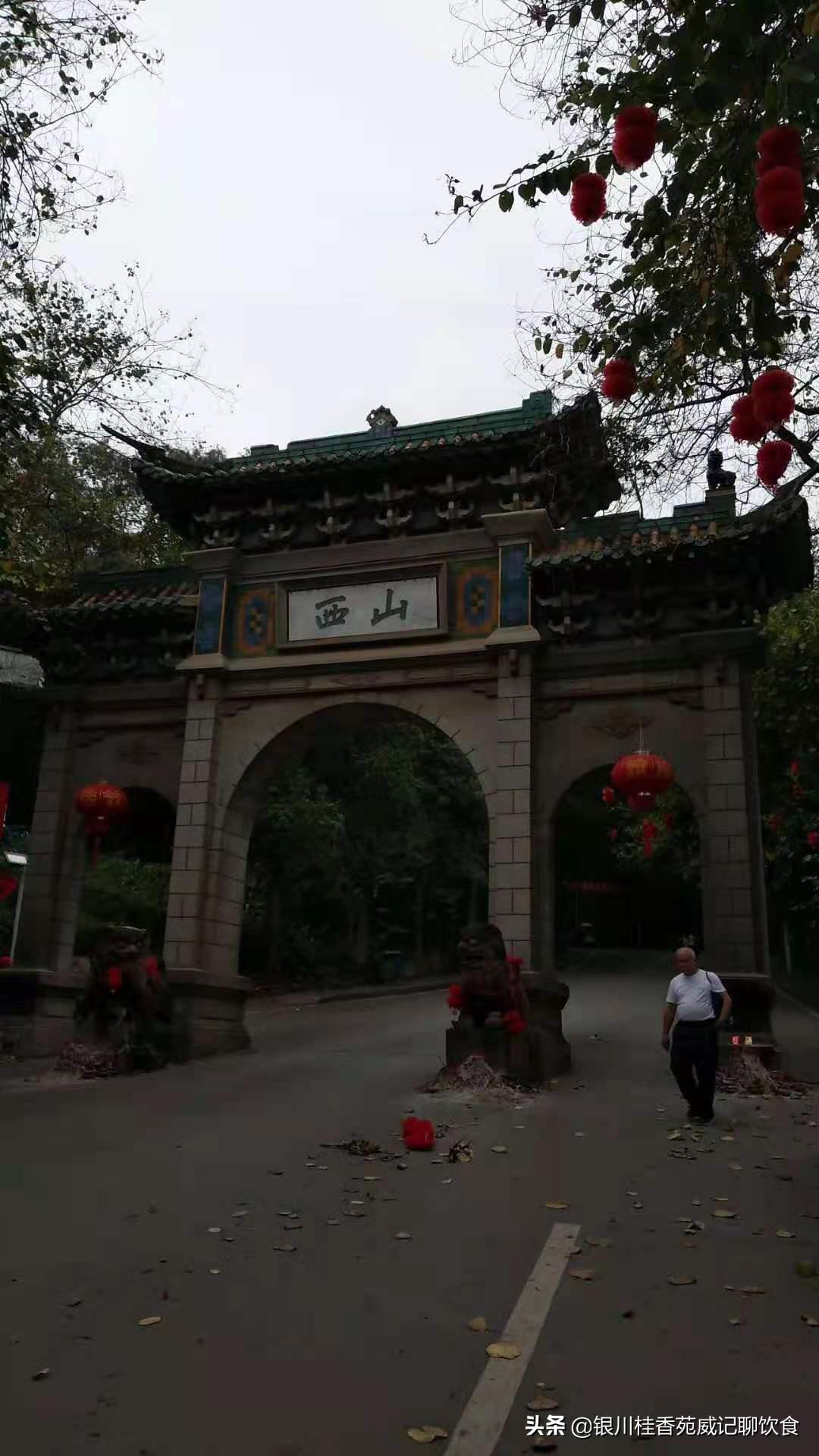 广西壮族清明节的美食,广西三月三清明五色糯米饭