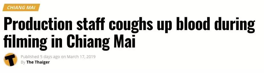 雾霾严重成为人间仙境,最严重的雾霾景点