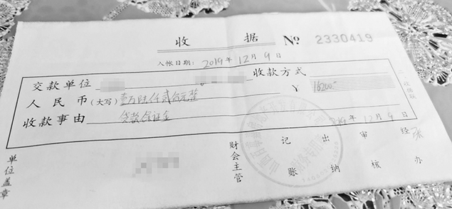 晋城市贷款电话,晋城贷款电话