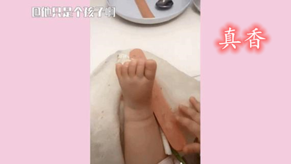 90后带娃不靠谱,90后带娃的真实感受