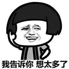 那些年骗了我们很久的生理知识,那些骗了我们很多年的护肤方法