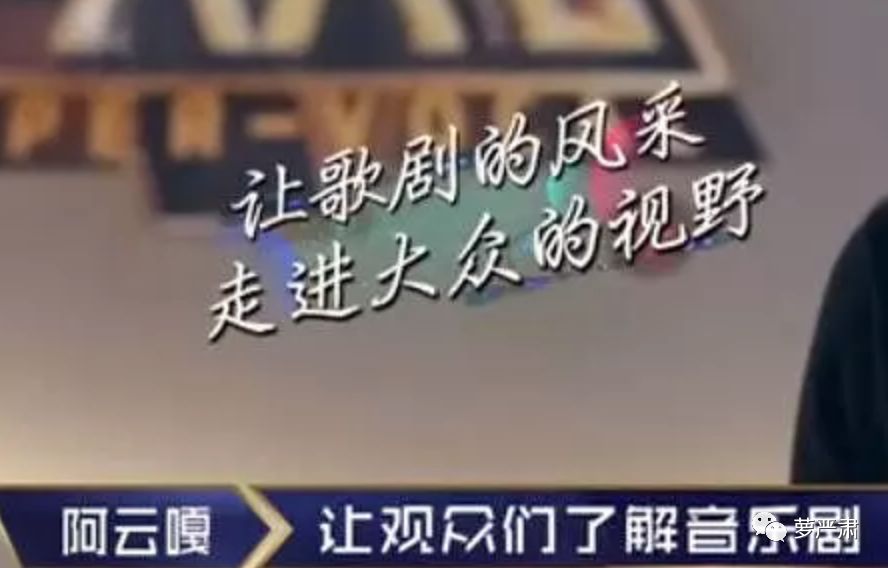 一开始我以为爱上了实力派,没想到他们还全是梗王