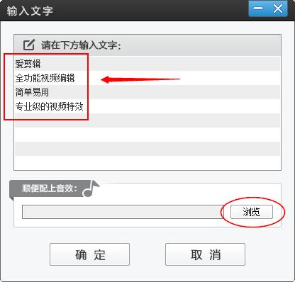 制作打字机效果视频,打字机字幕制作免费