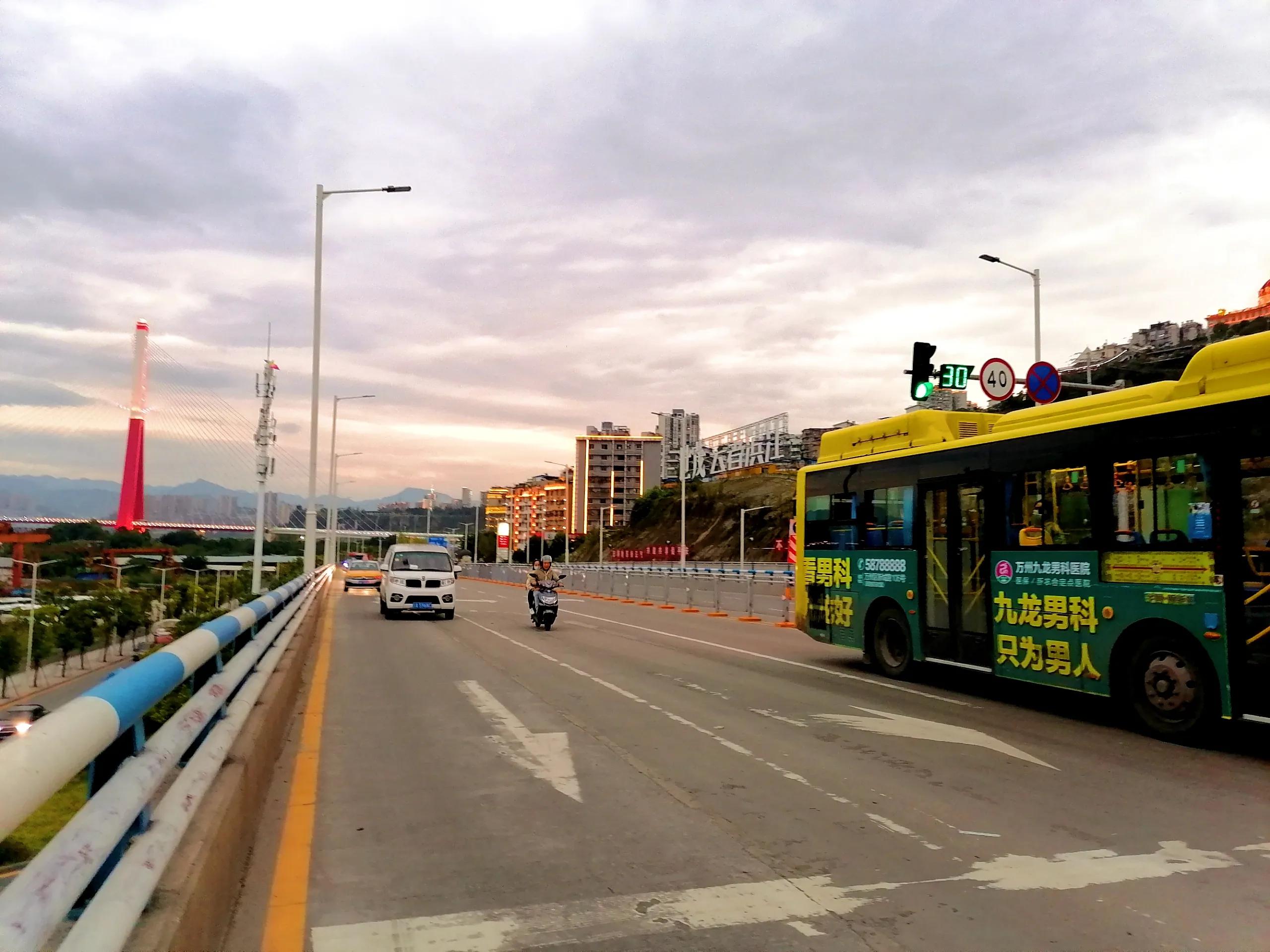 万州在重庆的实力如何?是最强吗?感觉很厉害的样子!