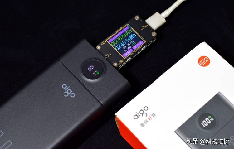 120w快充50000毫安充电宝测评,aigo移动电源快充版c40s