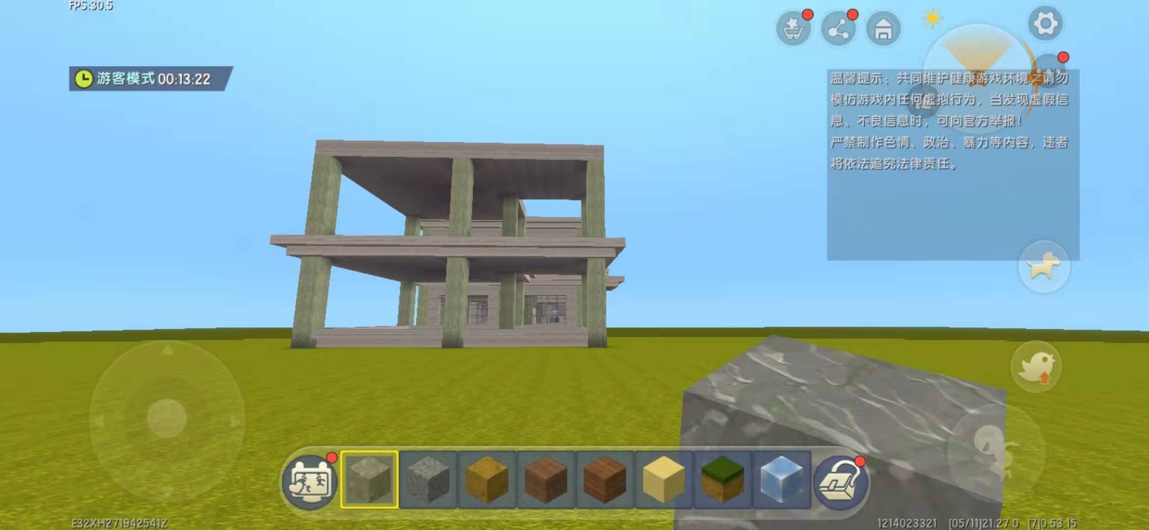 迷你世界夏威夷海岛别墅地图,迷你世界怎么做最简单的热门地图