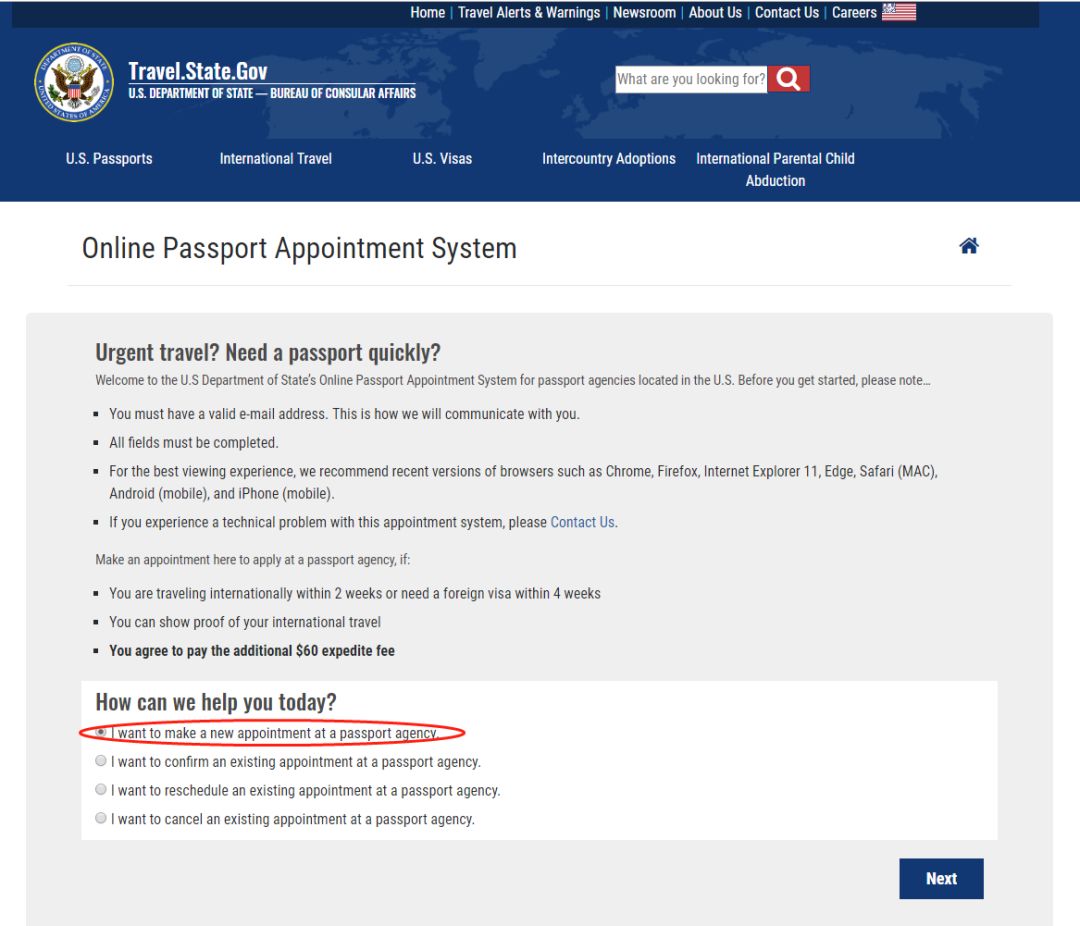 给美宝申请美国护照攻略2022版,美国旅行证换证需要看美国护照吗