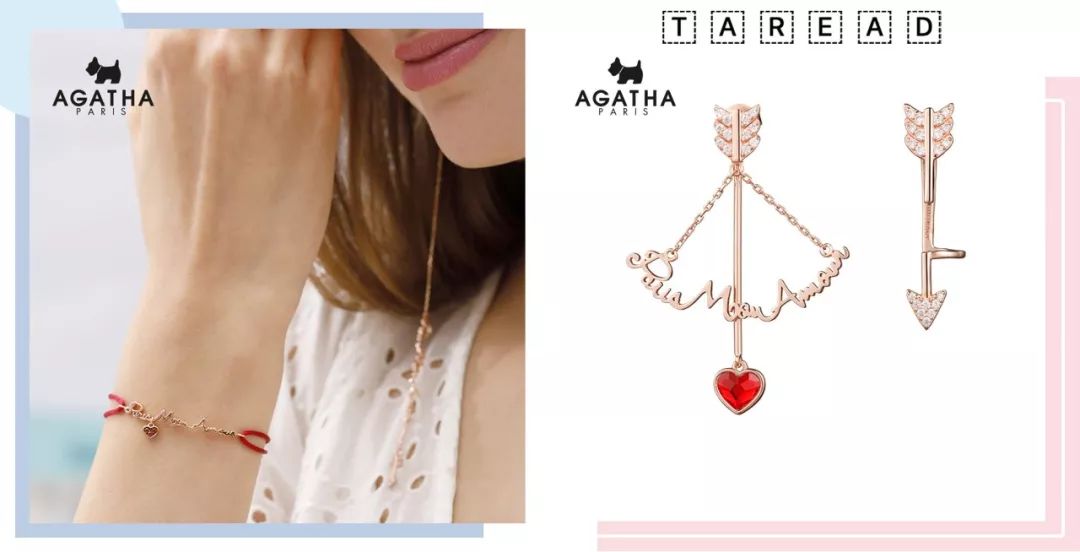 娜扎穿樱花粉皮裙,娜扎穿裙子