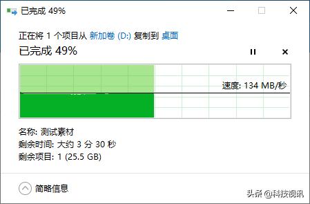 东芝canvio移动硬盘,东芝canvio硬盘怎么样