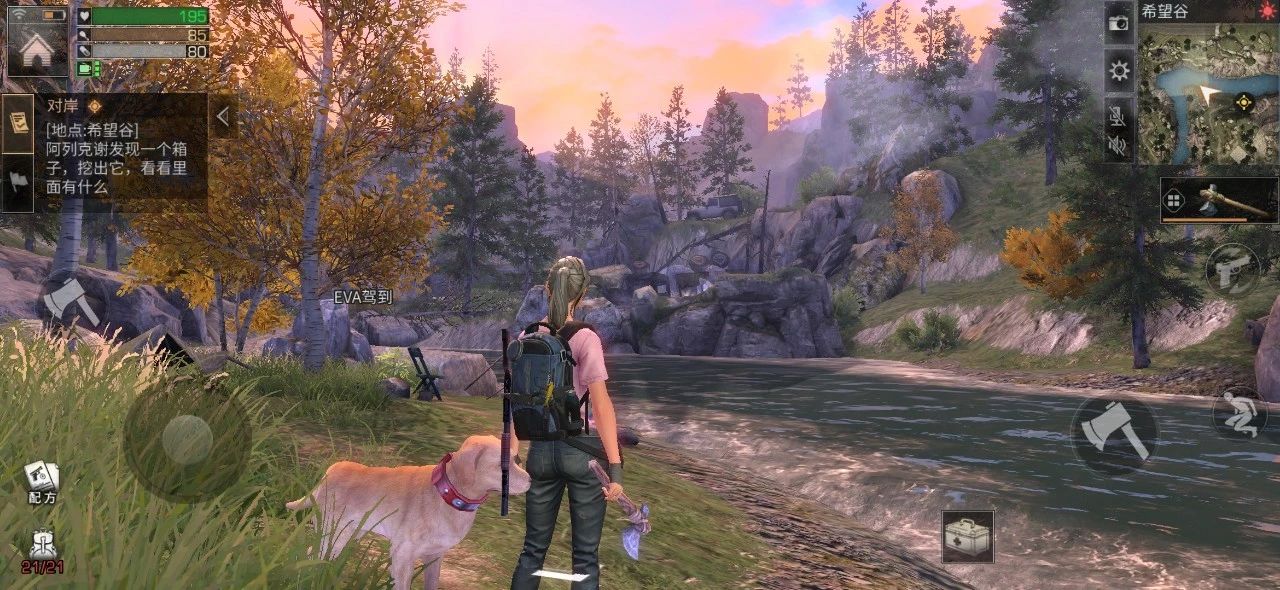 荣耀手表magic2深度评测,荣耀智能手表magic2评测