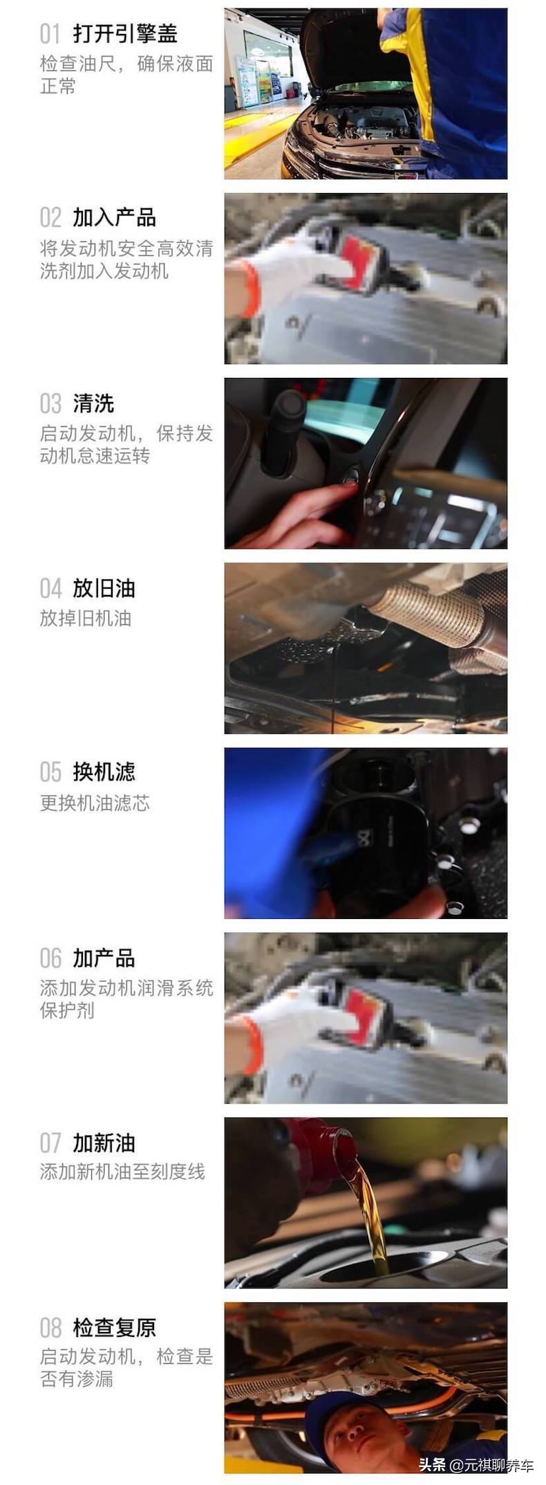 发动机为啥这么容易出问题,发动机里边存在问题如何去解决