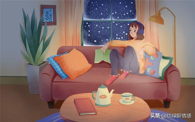 谈恋爱时对方不太主动联系你,恋爱中的男方好几天没联系你