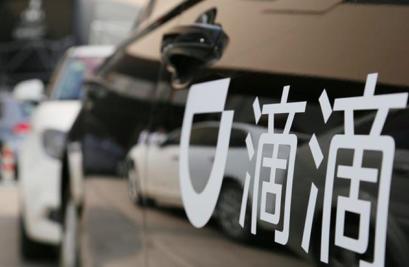 想跑网约车没足够资金怎么办,想跑网约车又办不了道路运输证