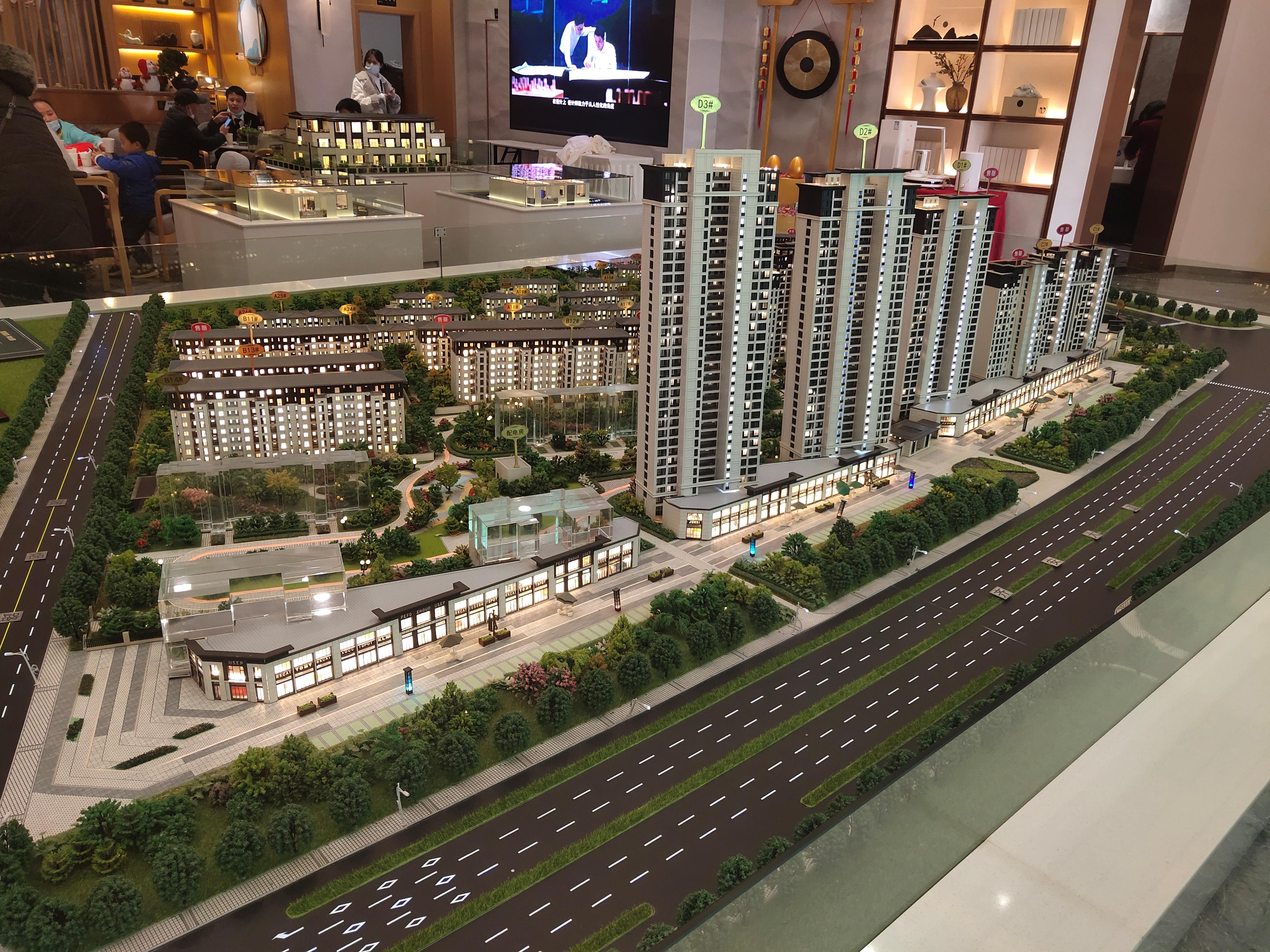 黄冈澳海府房子值得入吗,黄冈澳海府一期