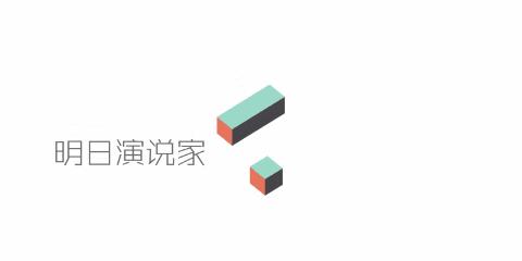 《羊皮卷》是一部经典的励志书籍,羊皮卷的四大感悟