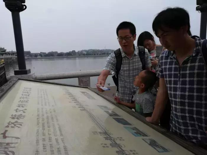 读行潮州(4)|走过这座桥,为你铺条路