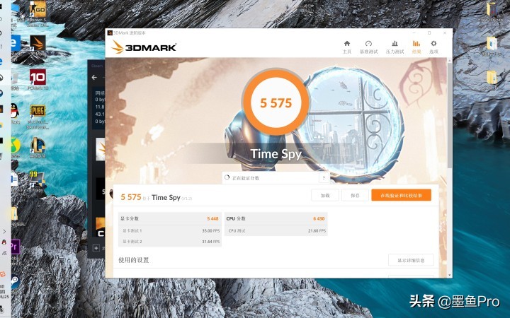 戴尔新xps17笔记本2020,戴尔xps17和xps13
