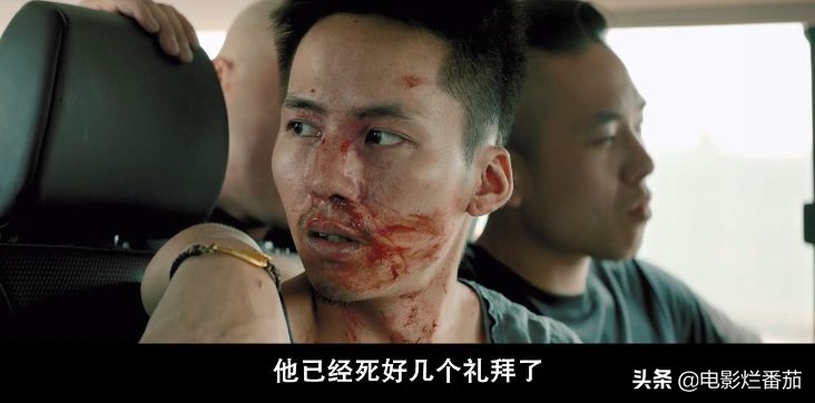 台湾电影《阳光普照》,台湾电影阳光普照简介