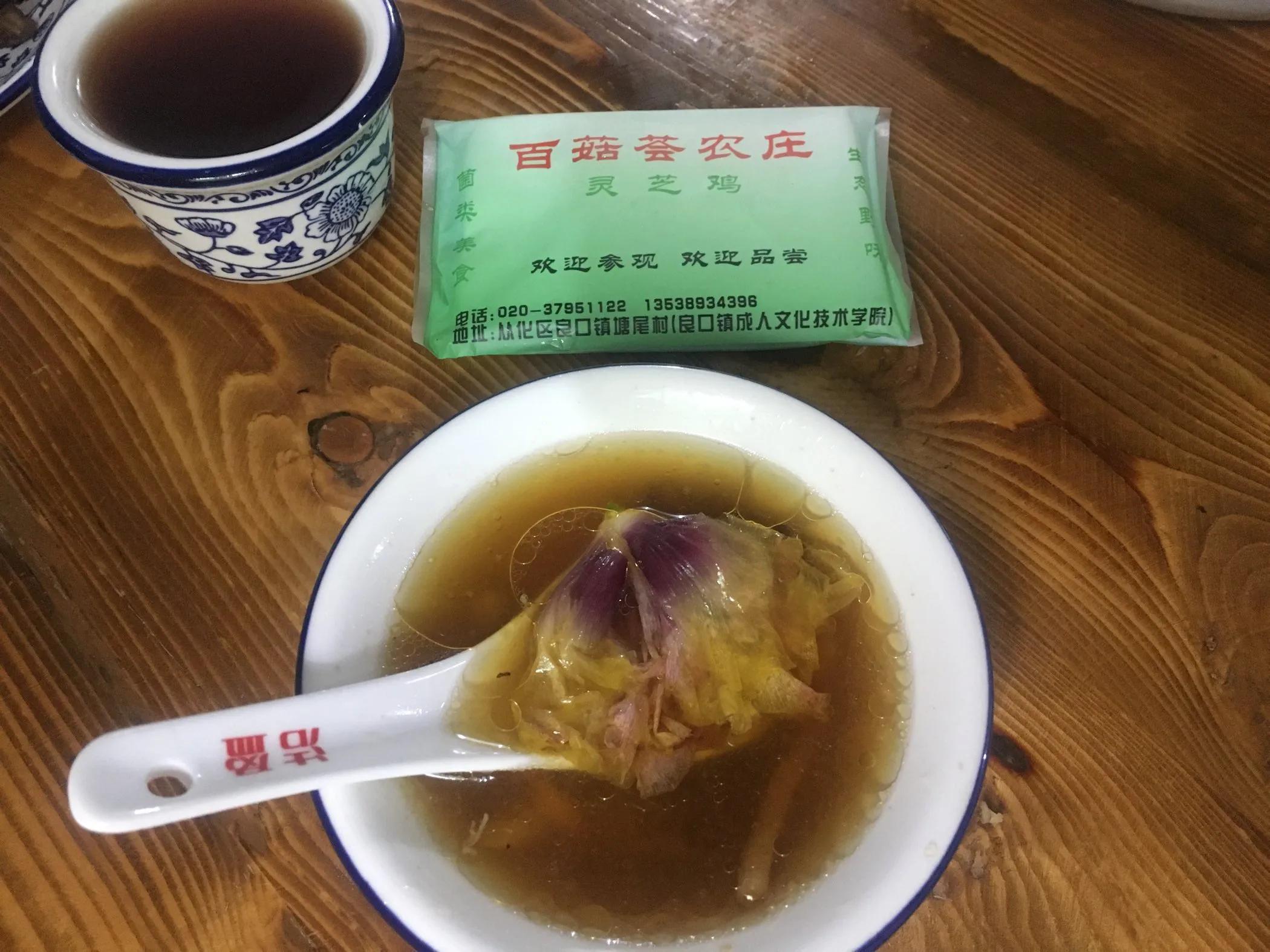 你知道韩国的国花：木槿花么？用来配鸡煲鲜美异常