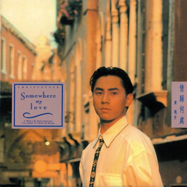 《游向大海》自媒体第2期：我的八十年代