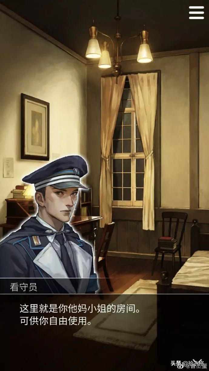 分手了前男友还正常聊天该怎么办 (分手了前男友还在微信聊天)