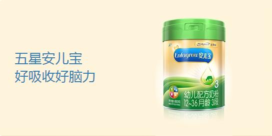 宝宝吃饭磨蹭怎么改正,怎么改掉孩子吃饭磨蹭的坏习惯
