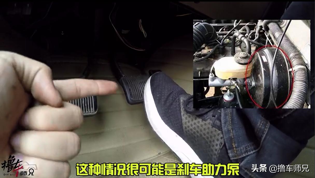 刹车失灵的那些事,刹车偶然失灵