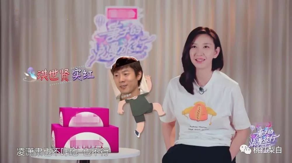 蒋梦婕李沁跳舞梦回红楼,蒋梦婕杨幂李沁红楼梦