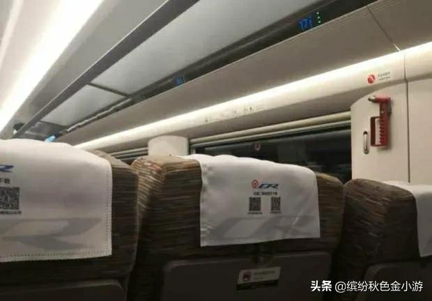 高铁座位d和f有什么区别,高铁上d座和f座是挨着吗