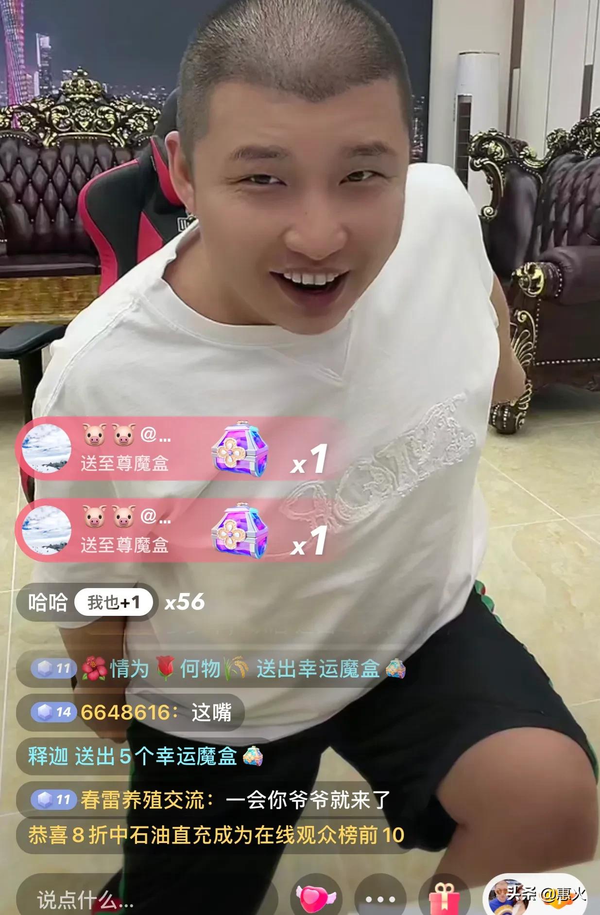 辛巴二驴搞笑视频全集,辛巴吐槽二驴事件