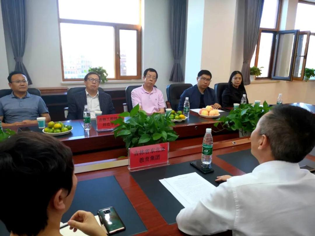 披荆斩棘砥砺前行|国贸学校、育才女校2020大事记