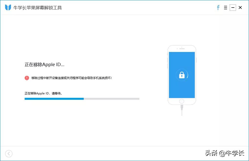 appleid已被停用ipad,appleid已停用怎样退出账号