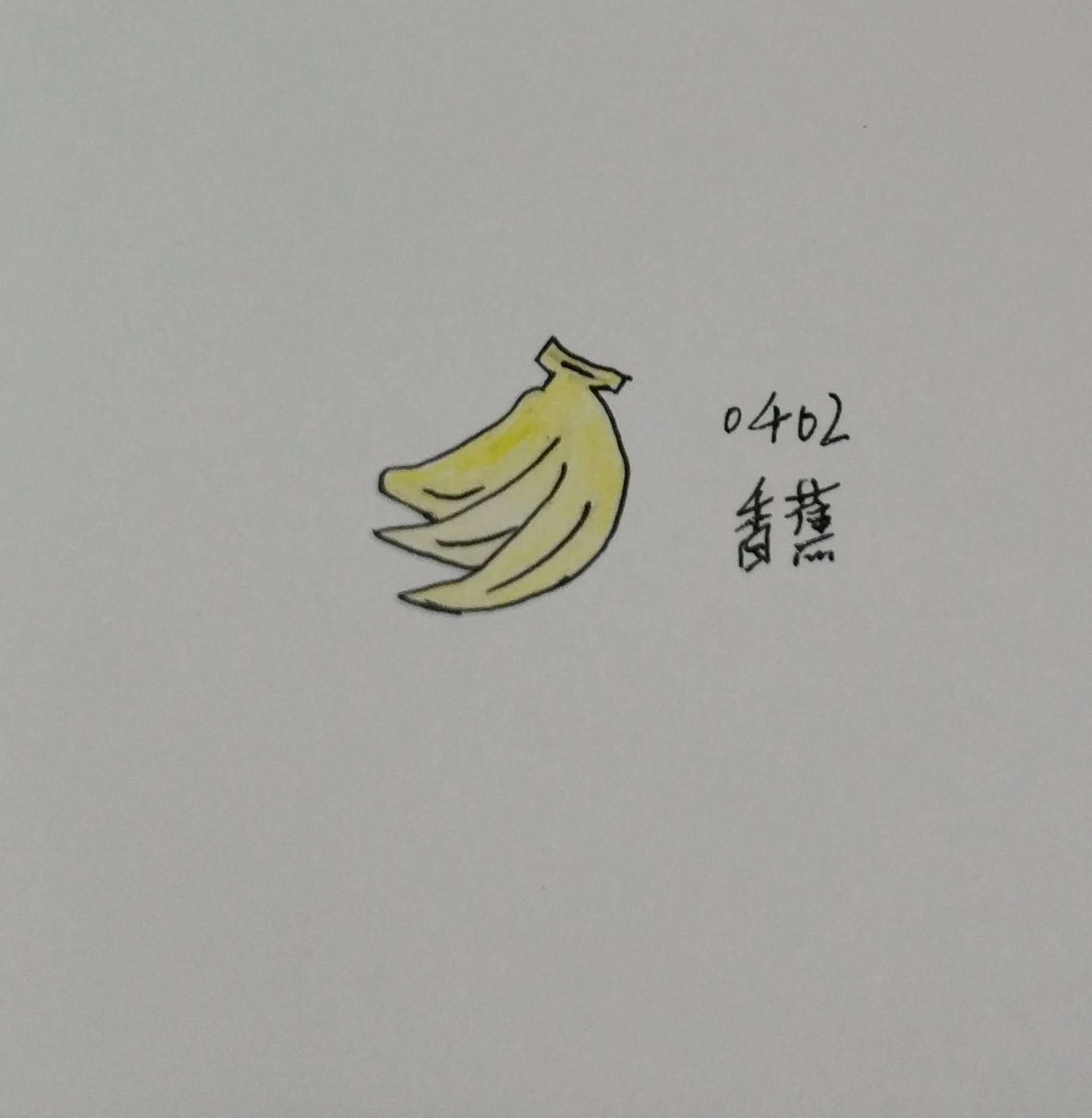 减肥的时候无聊怎么办,减肥时候运动不用那么刻意