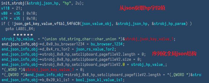 火绒拦截火萤,火萤视频桌面是否为恶意软件