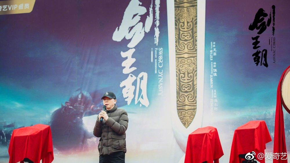 电影导演入局剧集市场成大势,平台和导演各图什么?