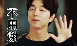 为什么不能用whatsyourname,whatsyourname问完后怎么回答