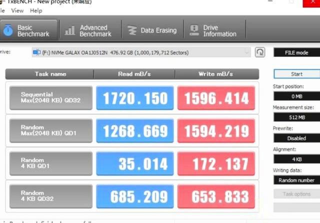 影驰rtx3070星曜装机搭配,影驰rtx3060星曜oc8g开箱