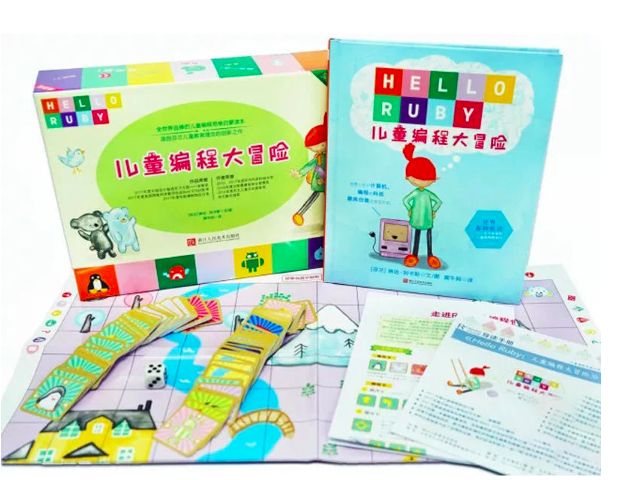 资深出版人：我做童书引进版13年踩的那些个“坑”