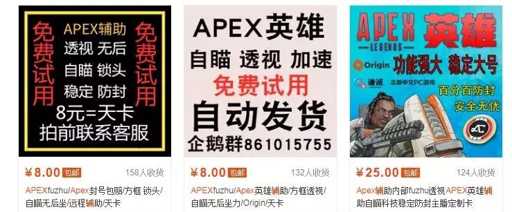 5分钟训练软件,游戏开挂框架推荐