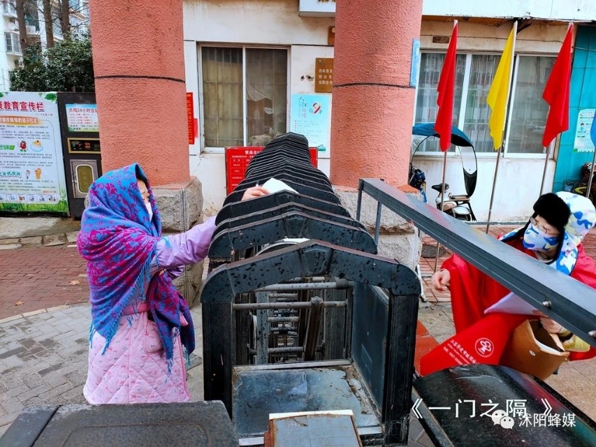 江苏沭阳县疫情防控措施,江苏宿迁沭阳疫情最新管控情况