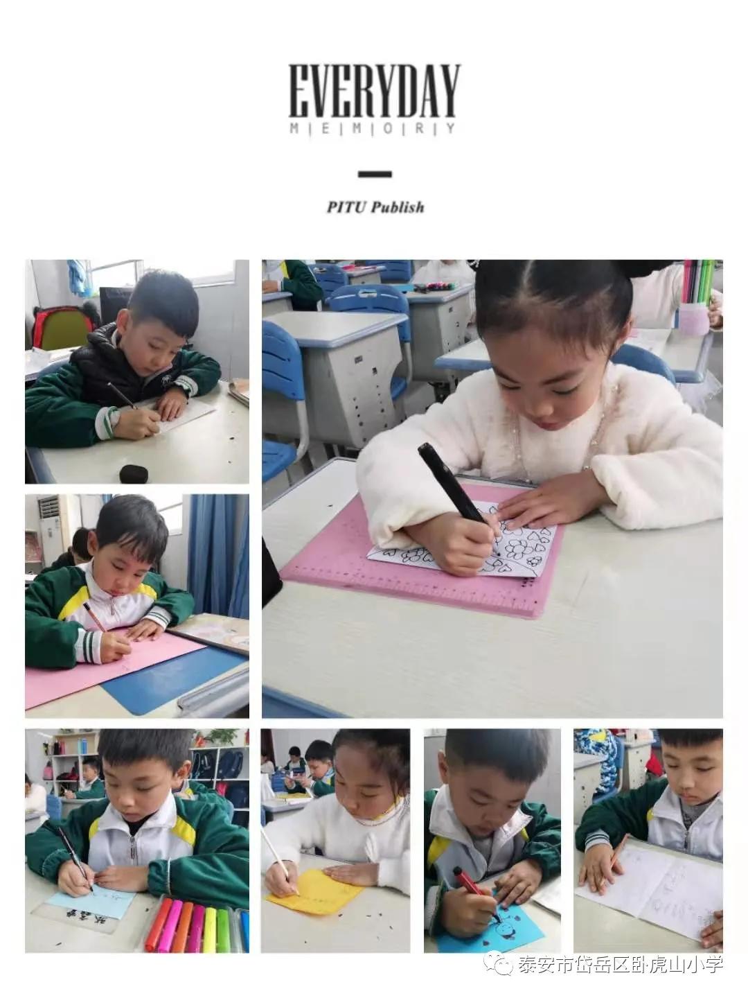 简单的低年级迎新活动,一年级迎新活动简报