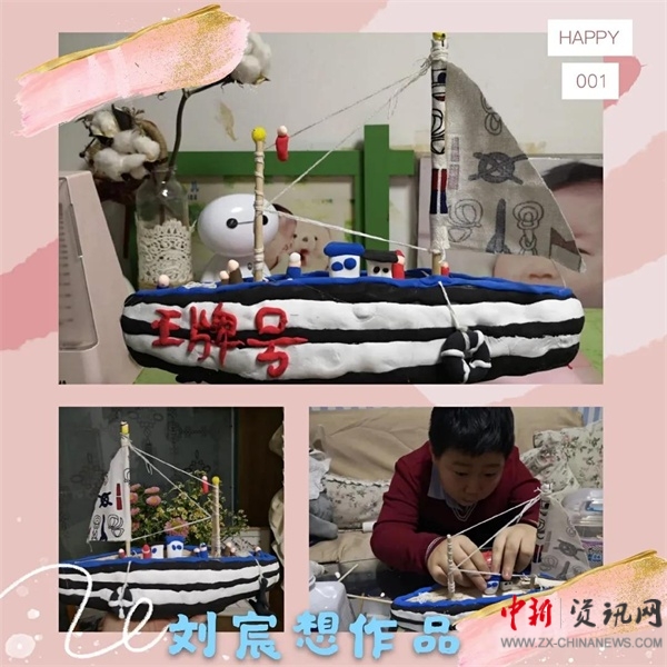 ISQS|细品求实外国语小学数学教育!