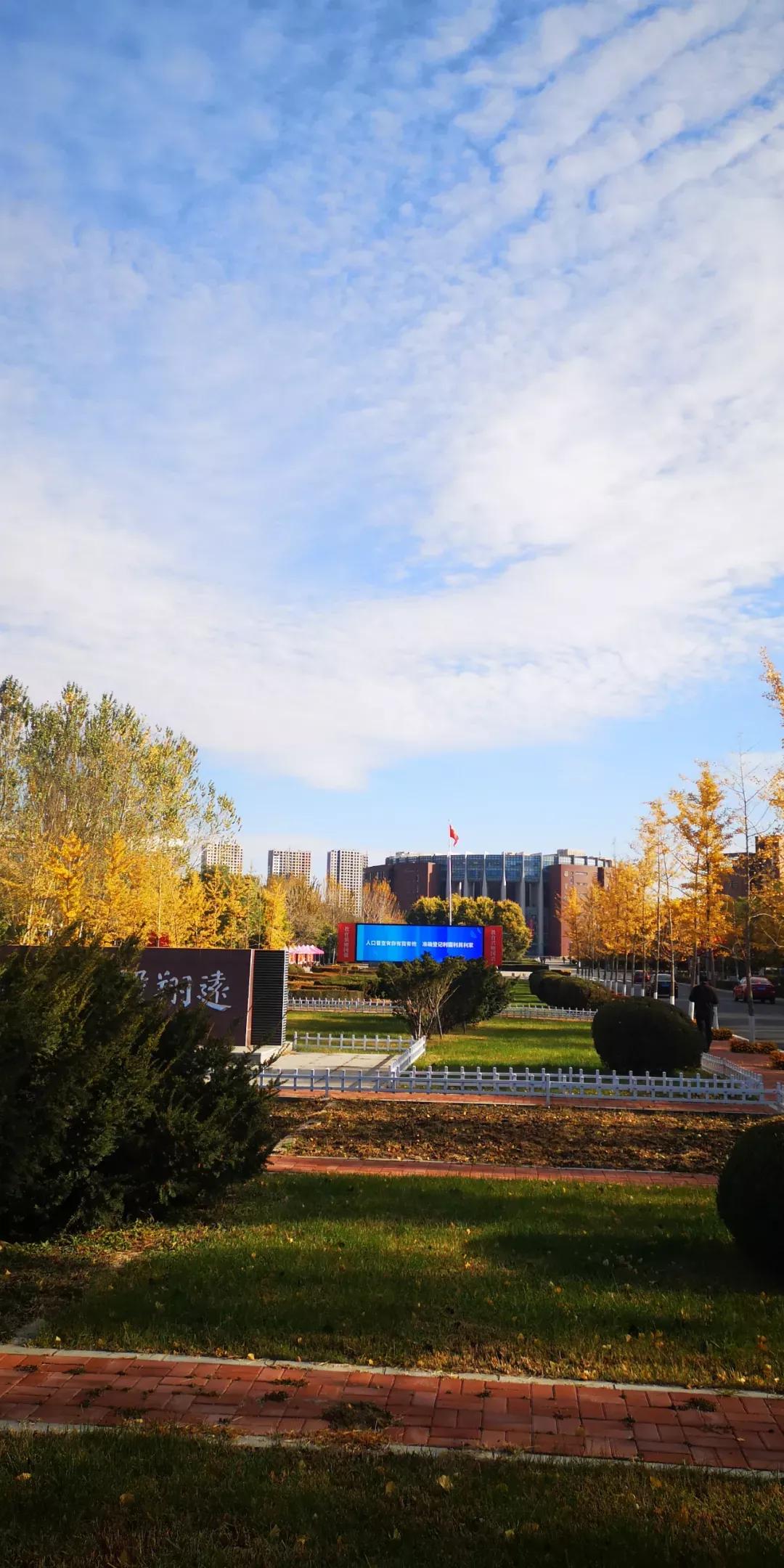 辽宁省高等院校分布图,辽宁省高考报考沈阳航空航天大学