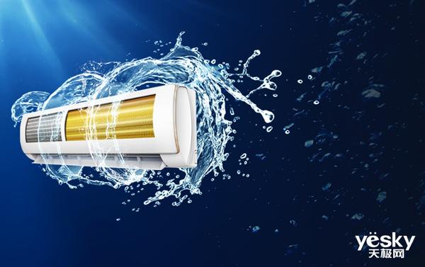 惠而浦空调怎么选,惠而浦空调和海尔空调哪个更好