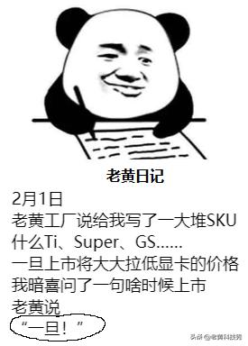 显卡坏了如何挑选二手显卡,十大最不建议买的烂显卡