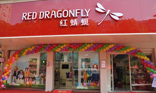 富贵鸟破产这是真的吗,富贵鸟破产实体店还在经营吗