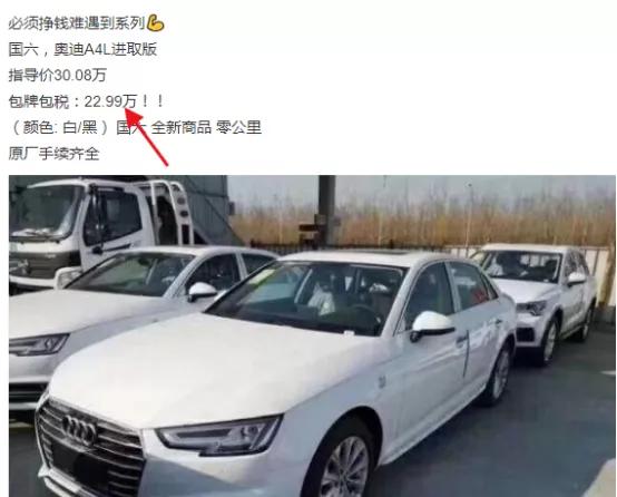 揭秘一个视频能赚多少钱,一篇文章赚了10000