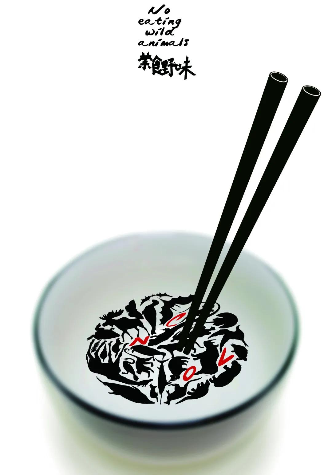 绂忓窞钁h埅,绂忓窞鐞嗗伐瀛﹂櫌浜虹墿