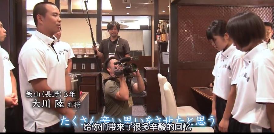 日本夏季甲子园停办,甲子园大哭