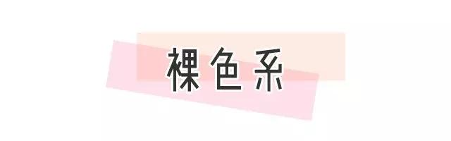 M.A.C又双叒出新色号了!不抢又要断货了